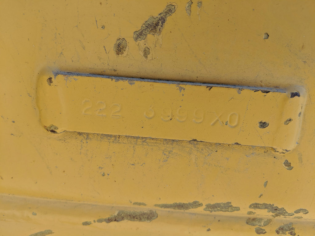Used BLADE ARR - PAT 2224083 2
